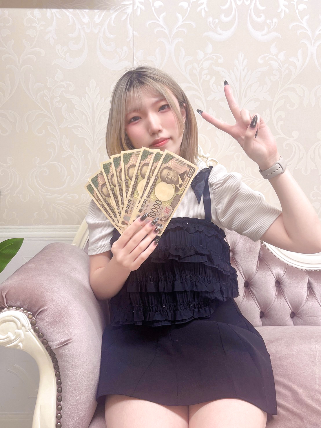 ねおさん