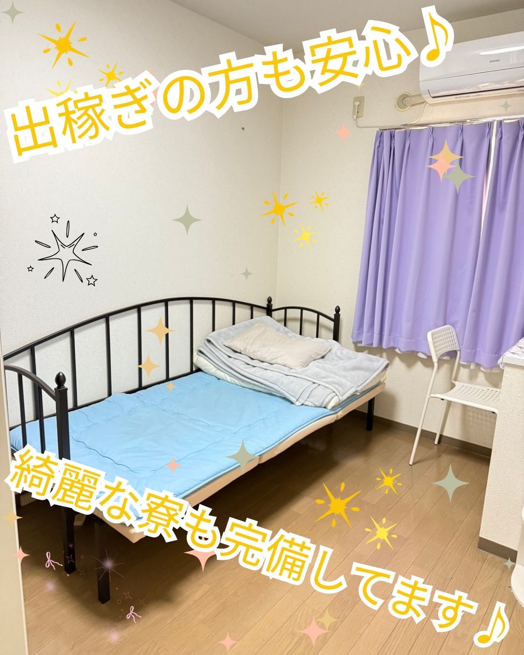 One More 奥様 厚木店のその他画像2