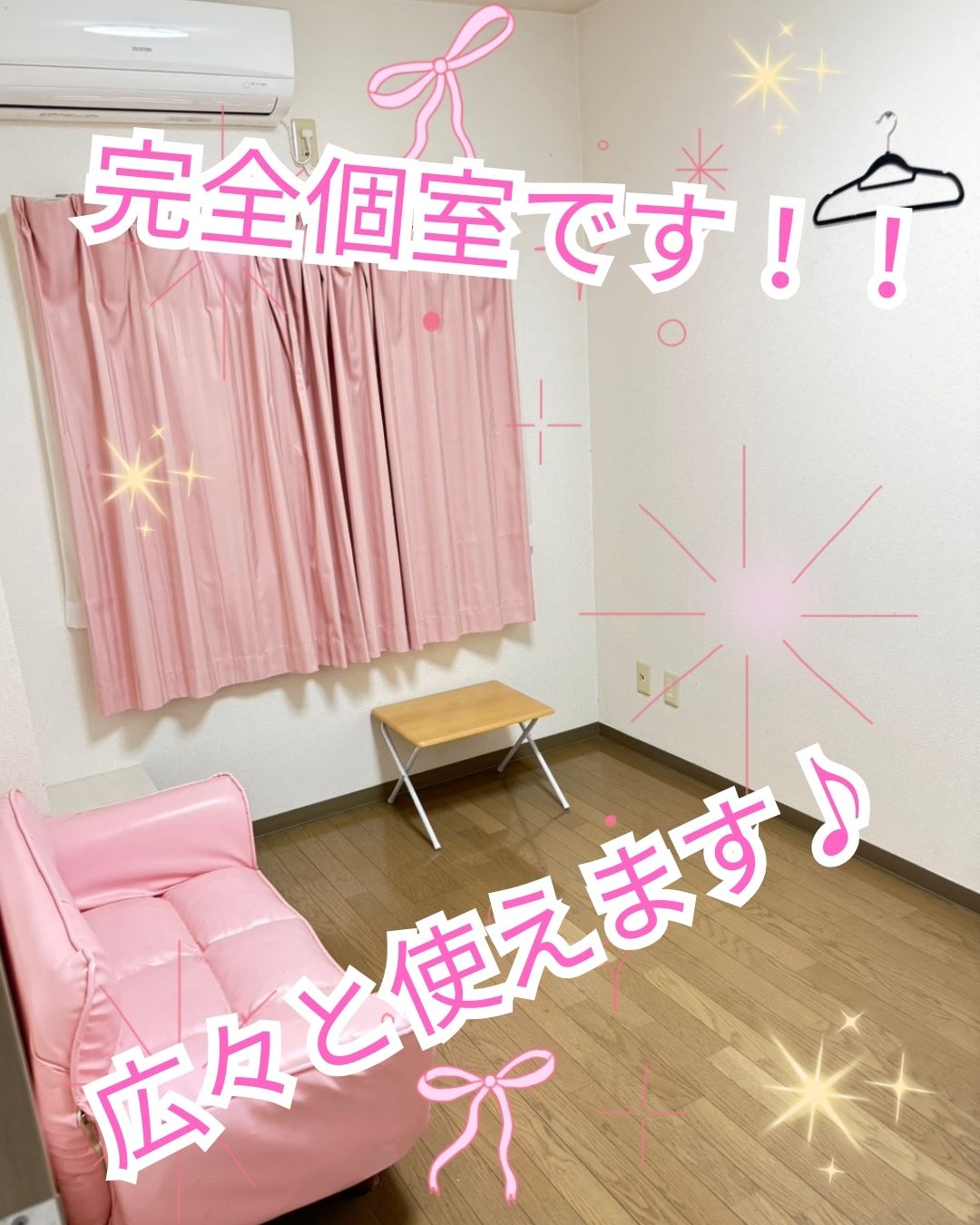 One More 奥様 厚木店のその他画像1