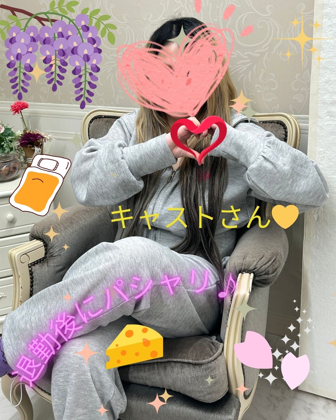 One More 奥様 厚木店の店長・スタッフ画像4