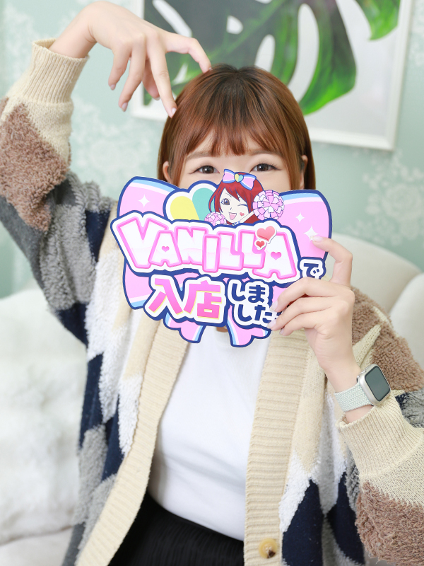 みえさん