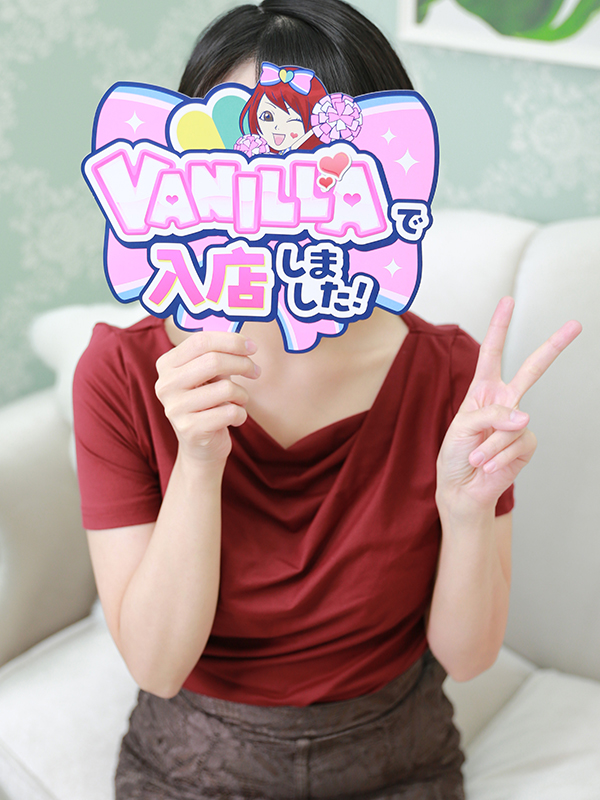 あいさん