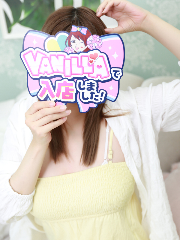 つばきさん
