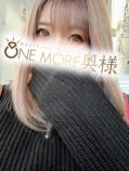 りく(34歳/OL)