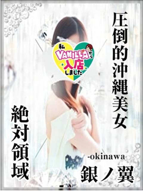 かぐやさんさん