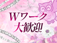 One More 奥様 池袋店（One Moreグループ）で働くメリット8
