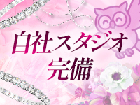 One More 奥様 池袋店（One Moreグループ）で働くメリット9
