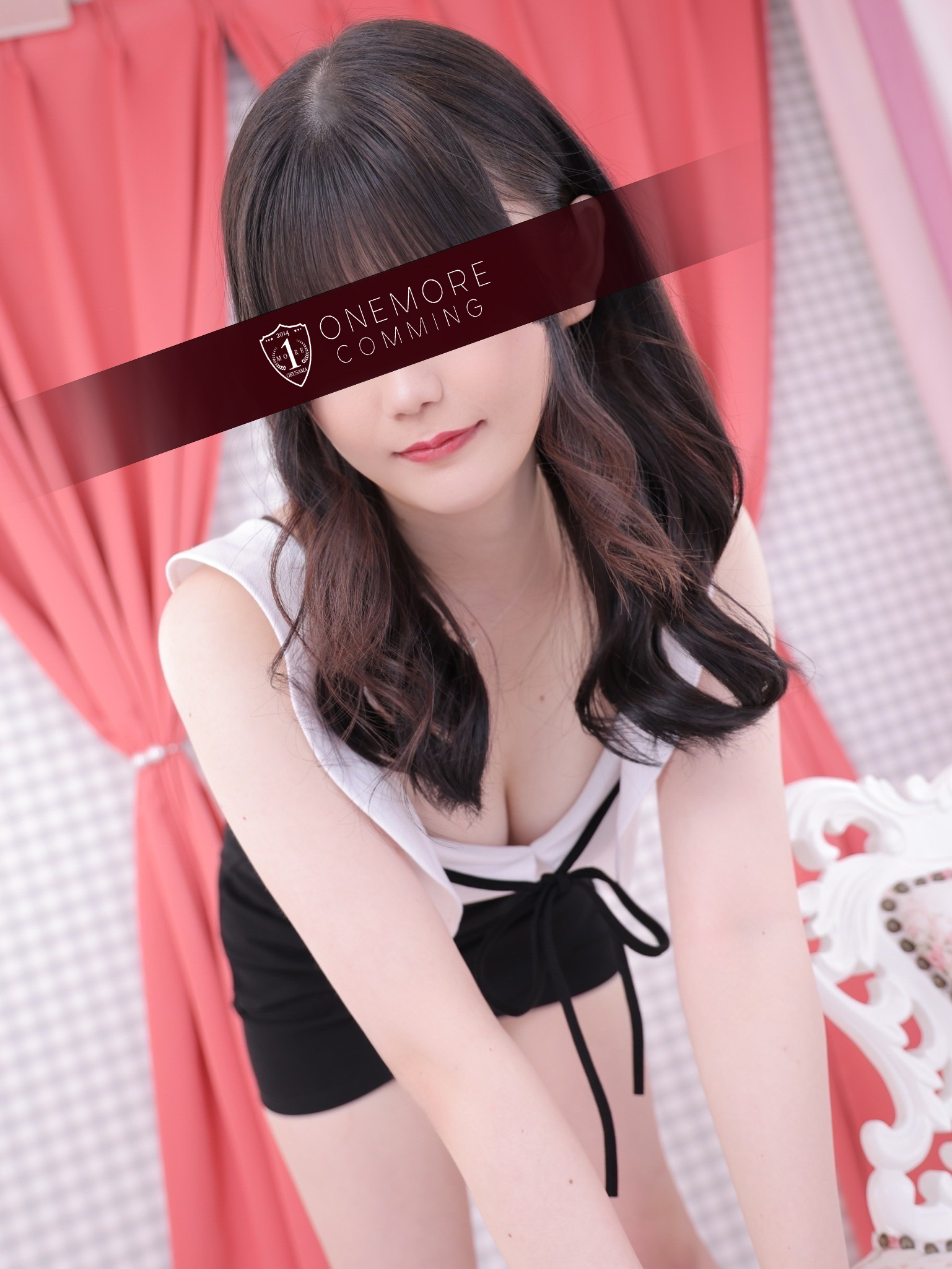 らんさん