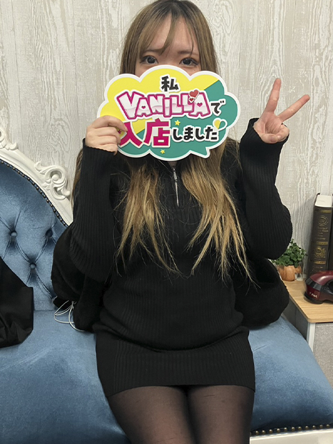 かほさん