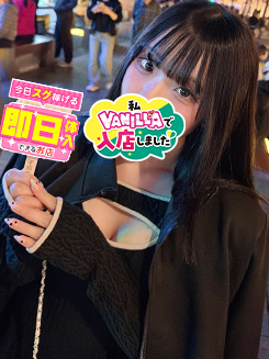 りりさん