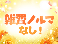 One More 奥様 蒲田店で働くメリット4