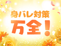 One More 奥様 蒲田店で働くメリット5