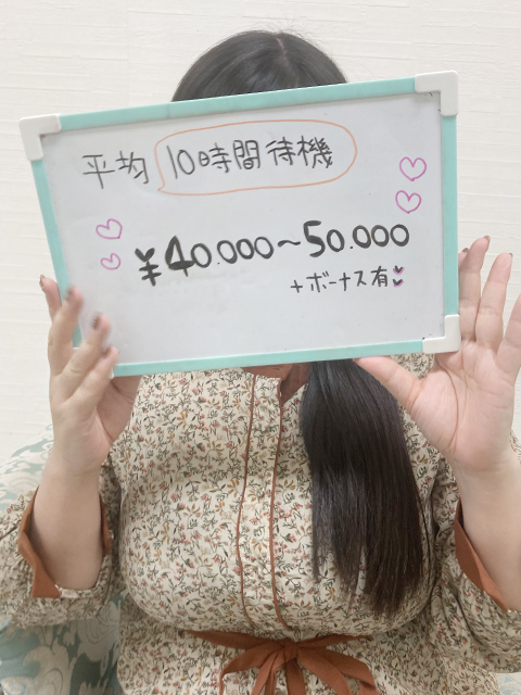 みおりさん