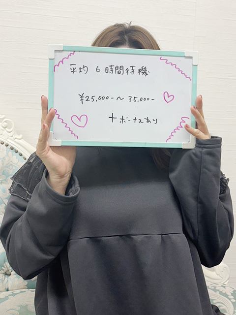 ゆいなさん