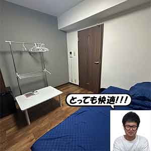寮ってどんな感じ？のアイキャッチ画像
