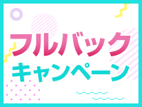 One More 奥様 錦糸町店（One Moreグループ）で働くメリット2