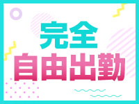 One More 奥様 錦糸町店（One Moreグループ）で働くメリット3