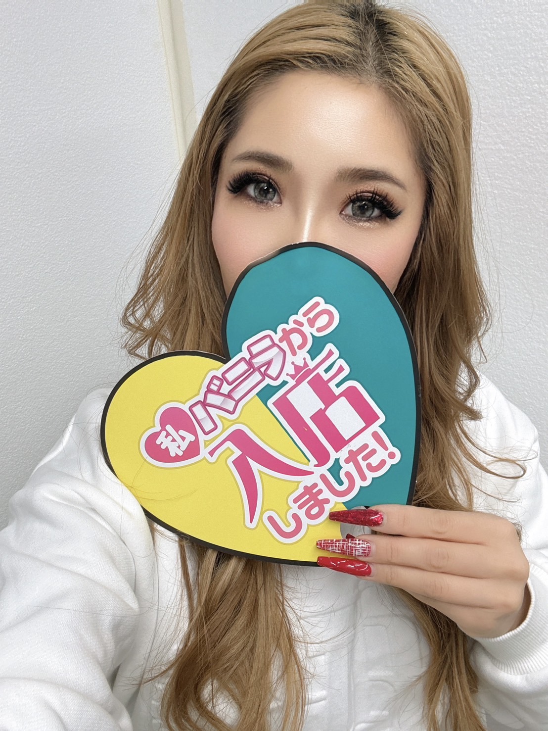 かれんさん