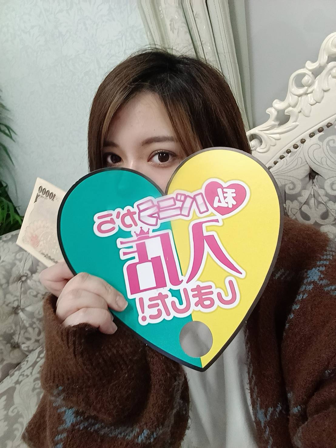 しのさん