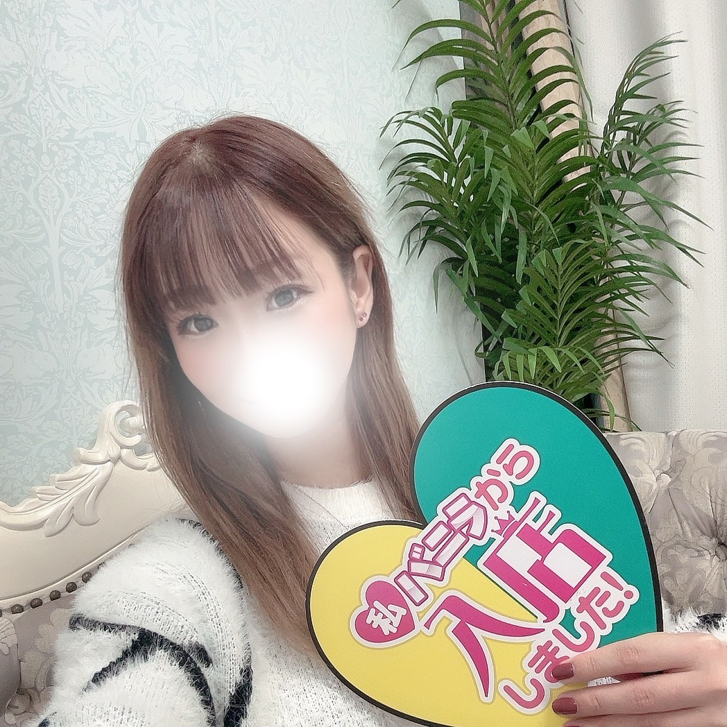 こつぶさん