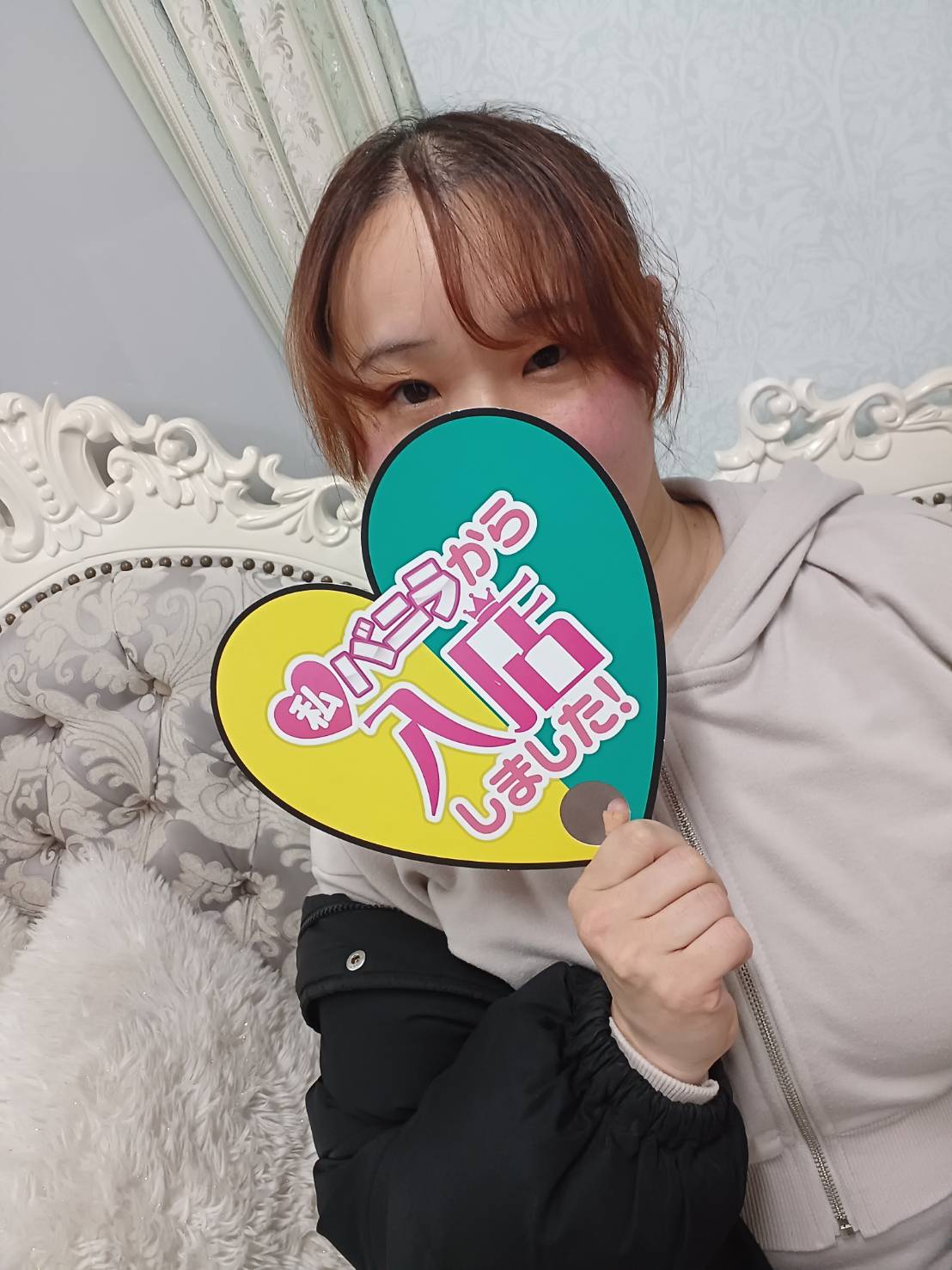まひるさん