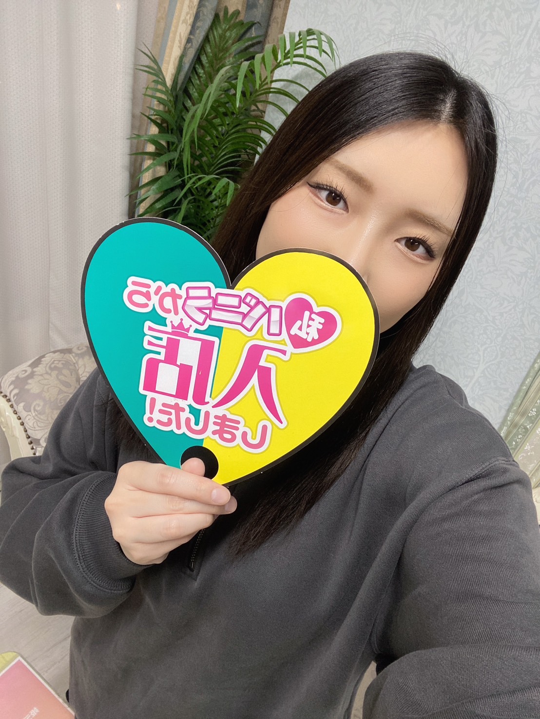 ゆうひさん