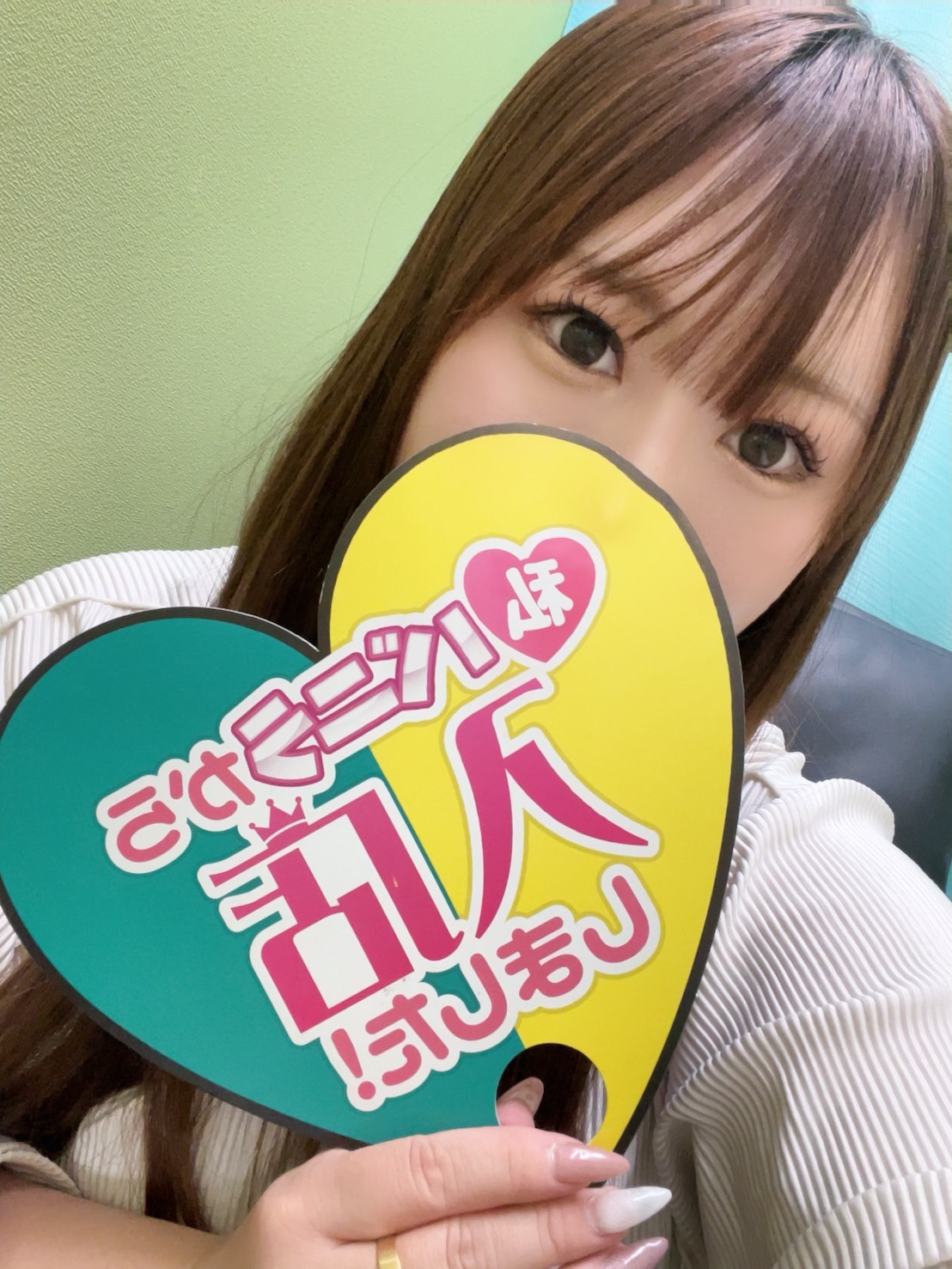 ゆずかさん