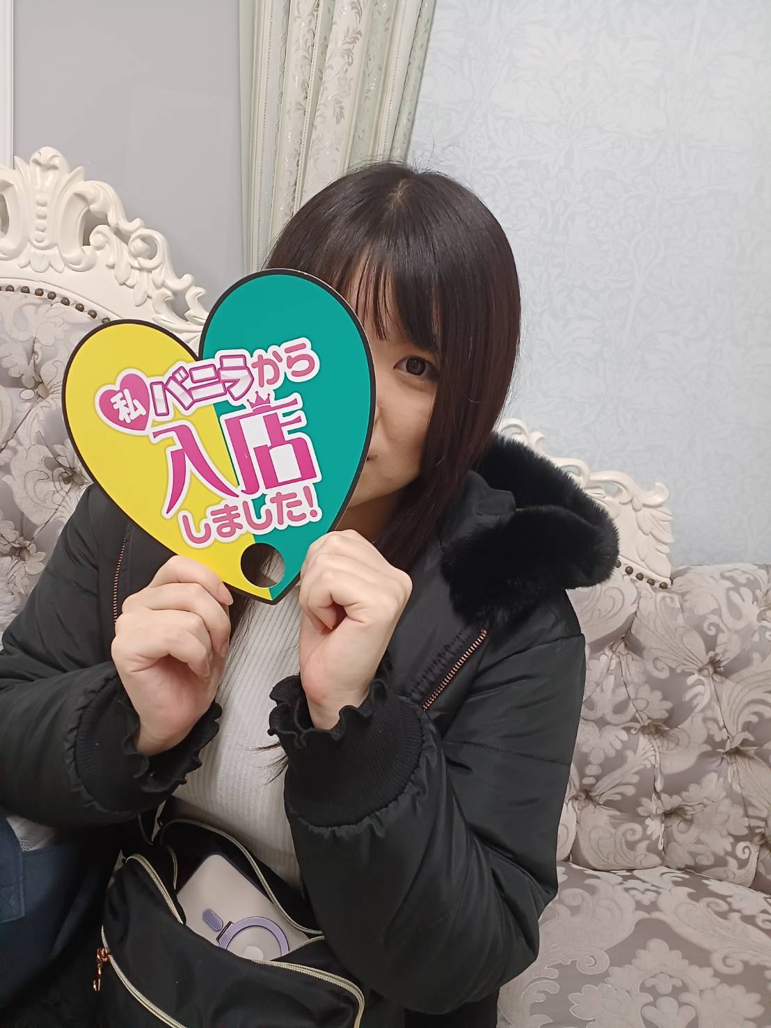 るんさん