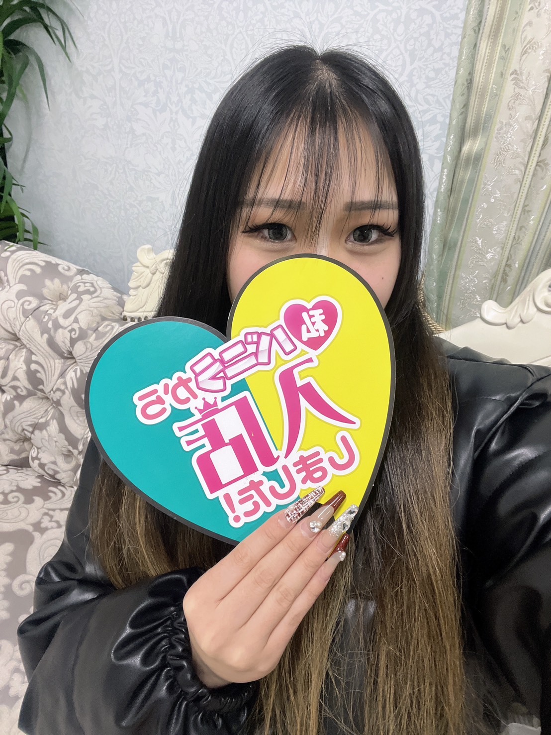 ららさん