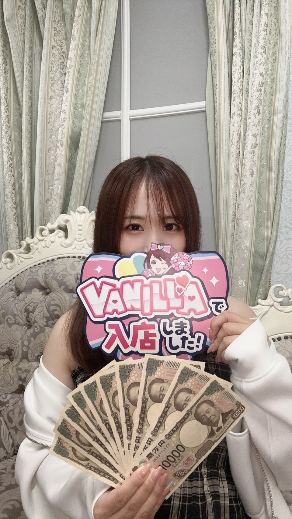 みなとさん