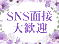 One More 奥様 小岩店で働くメリット6