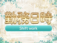 One More グループ 求人部で働くメリット1