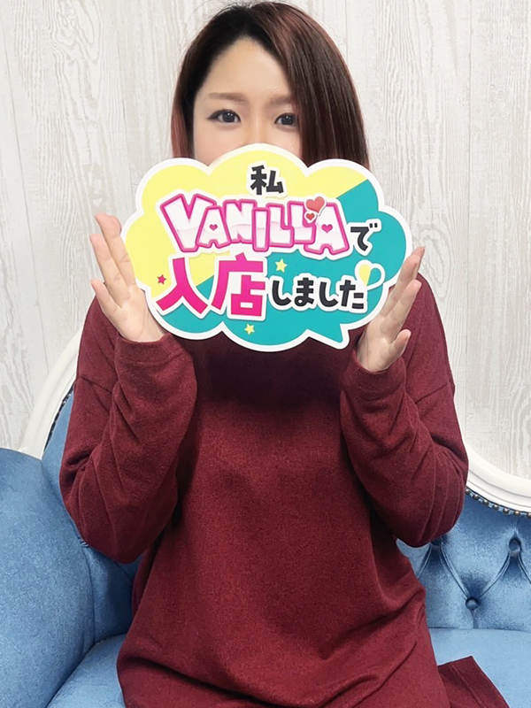 あかね(池袋店)さん