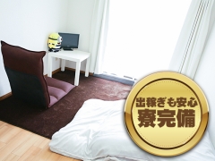 One More 奥様 町田相模原店の寮・宿泊施設画像1