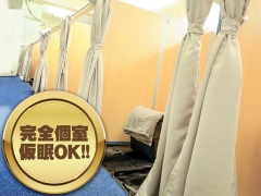 完全個室待機です☆