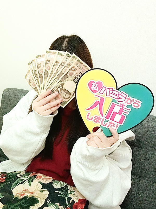 ろんさん