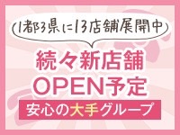 One More 奥様 松戸店で働くメリット2