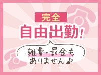 One More 奥様 松戸店で働くメリット6