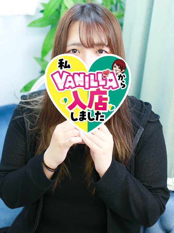 みんみさん