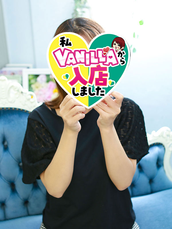 みらいさん