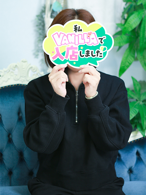 かのんさん