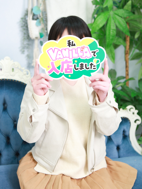 ことりさん