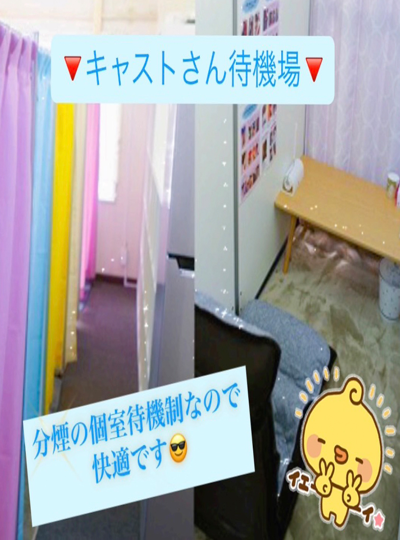 One More 奥様 松戸店の店内・待機室画像3