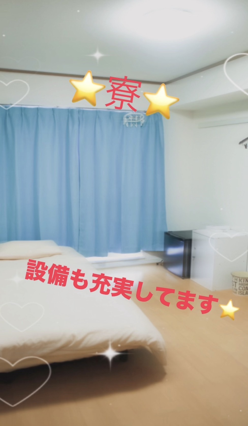 One More 奥様 松戸店の待遇画像1