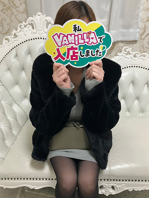 ちづるさん