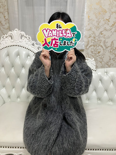 みうさん