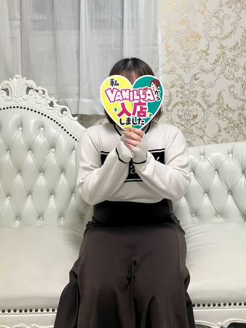 るかさん