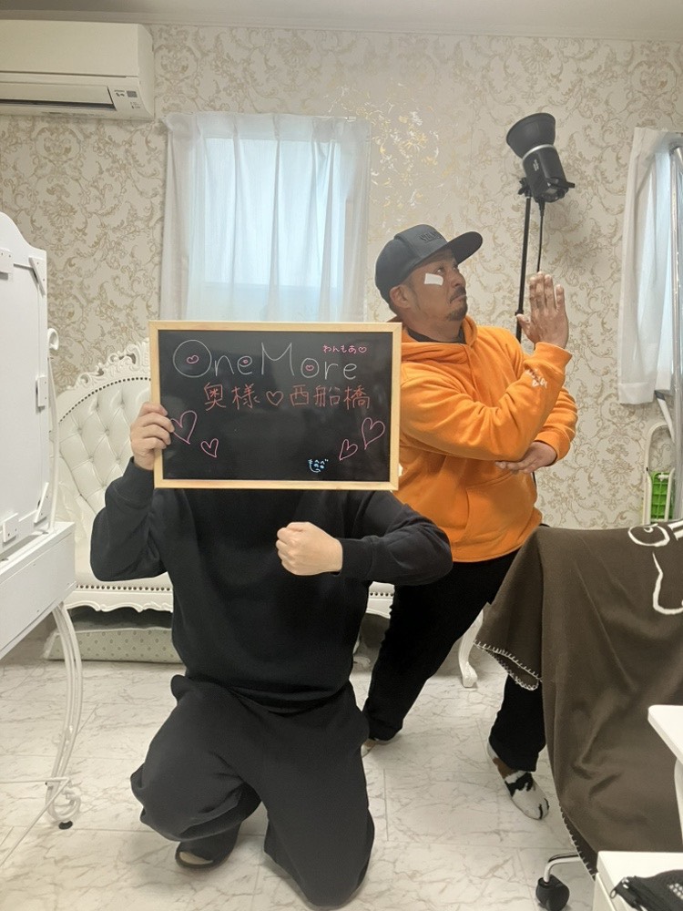 One More 奥様 西船橋店の店長・スタッフ画像2