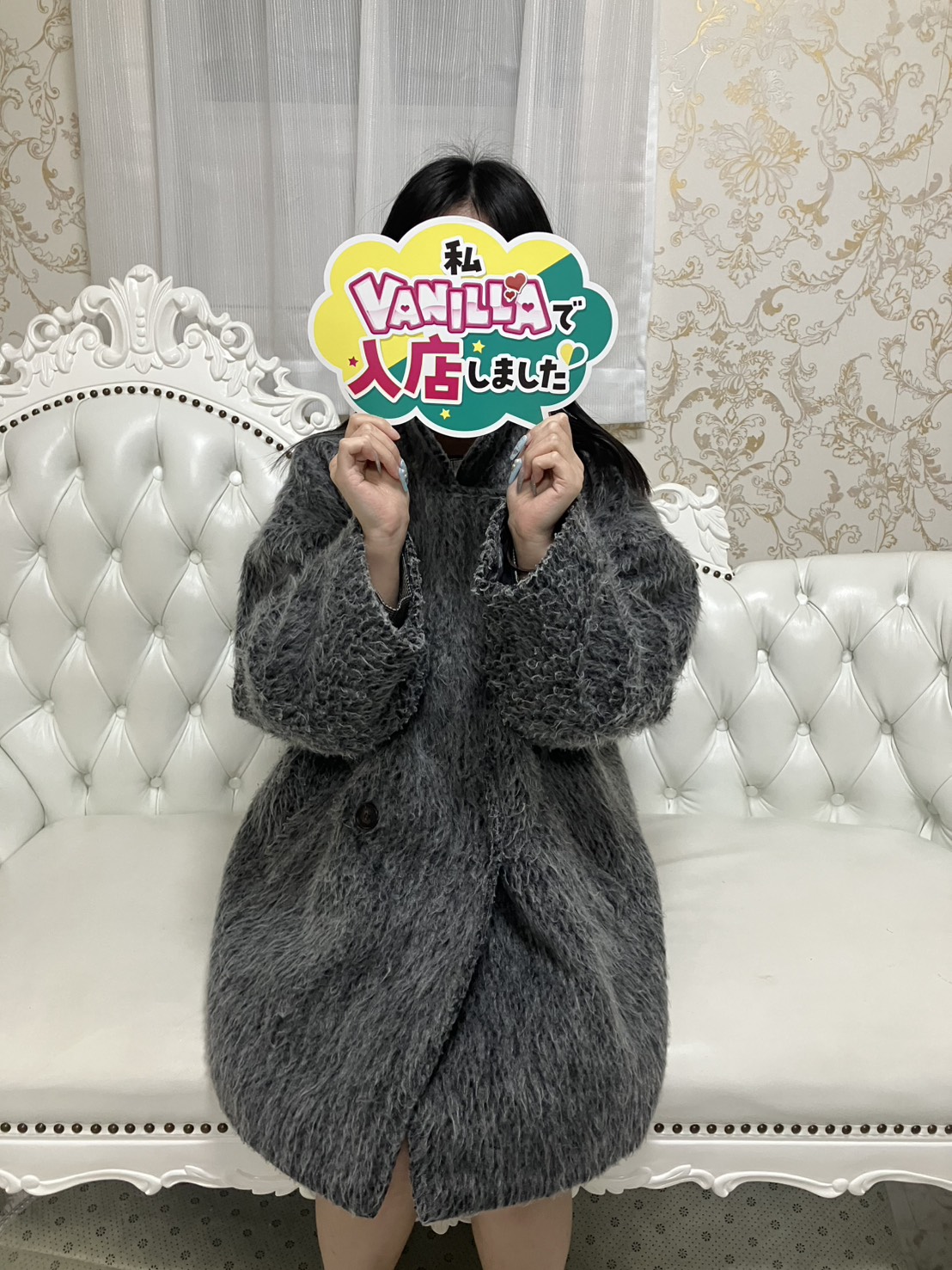 みうさん