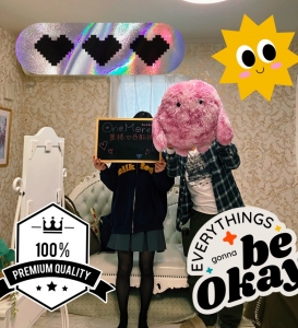当店のコンセプト等をご紹介♪のアイキャッチ画像